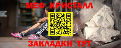 кокаин VHQ Бузулук