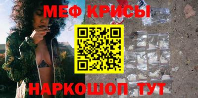 кокаин VHQ Бузулук