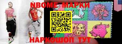 кокаин VHQ Бузулук