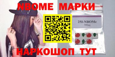 кокаин VHQ Бузулук