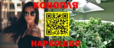 амфетамин Будённовск