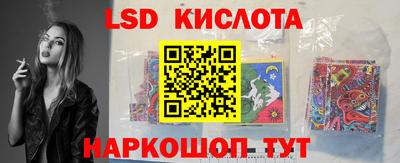 кокаин VHQ Бузулук
