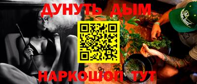 кокаин VHQ Бузулук