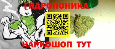 кокаин VHQ Бузулук