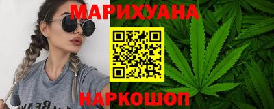 кокаин VHQ Бузулук