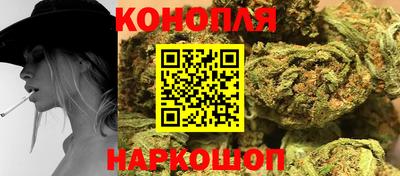 амфетамин Будённовск