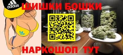 кокаин VHQ Бузулук