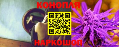 амфетамин Будённовск