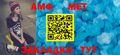 кокаин VHQ Бузулук