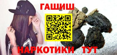 кокаин VHQ Бузулук