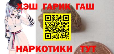амф Кохма