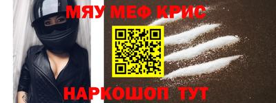 кокаин VHQ Бузулук